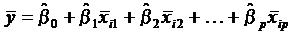 p=n（説明変数がn個）の場合の重回帰式