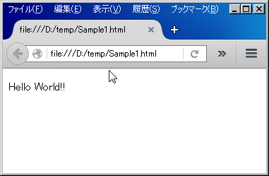 JavaScriptのWindowオブジェクトのconfirm()メソッドの例―確認ダイアログで「OK」をクリック