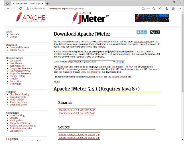 JMeterのダウンロード先