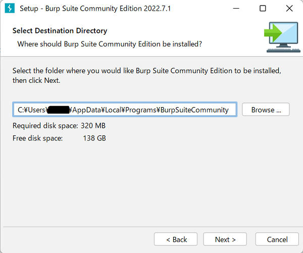 ダウンロードしたBurp Suite Community Editionのインストーラーを起動した際のイメージ（ディレクトリ選択）
