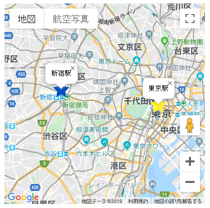 2地点をマーカー表示